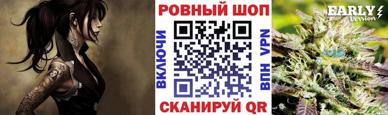Магазины продажи наркотиков Малаховка А ПВП  МЕФ  Амфетамин  Конопля  ГАШИШ 