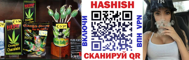 дарк нет телеграм  blacksprut зеркало  Малаховка  где можно купить   Canna-Cookies конопля 