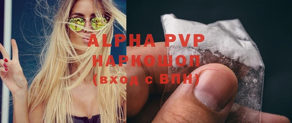 гидропоника Лихославль
