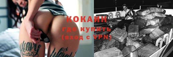 МДПВ Новочеркасск