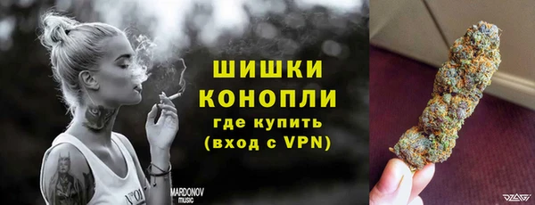 гидропоника Лихославль