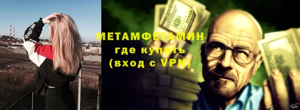 марки nbome Лиски