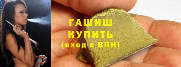 амфетамин Липки