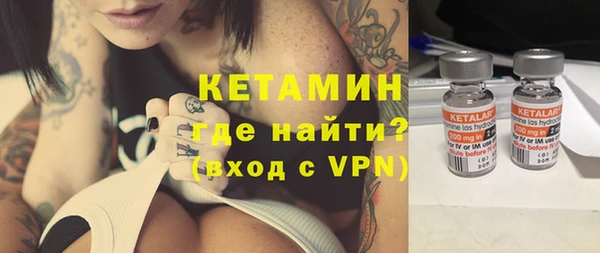 гидропоника Лихославль