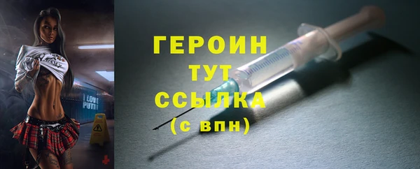 гидропоника Лихославль