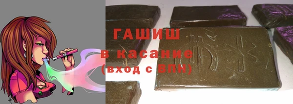 МДПВ Новочеркасск