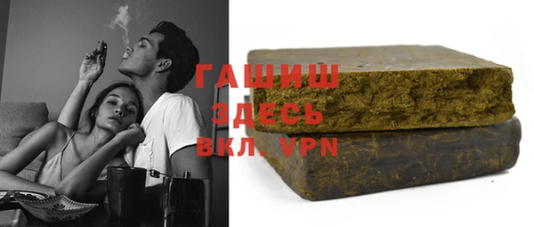 амфетамин Липки