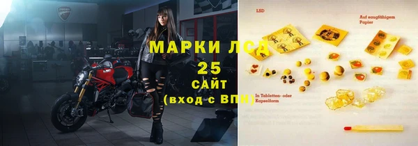 гидропоника Лихославль