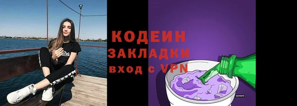гидропоника Лихославль