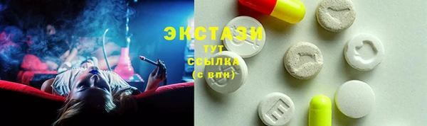 гидропоника Лихославль