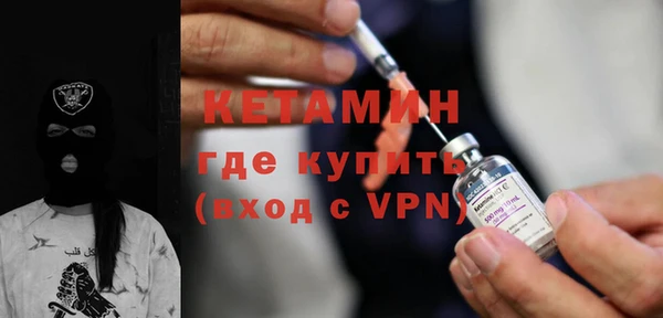 гидропоника Лихославль