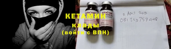 марки nbome Лиски