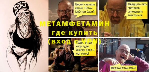 гидропоника Лихославль