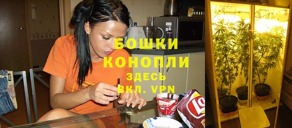 амфетамин Липки