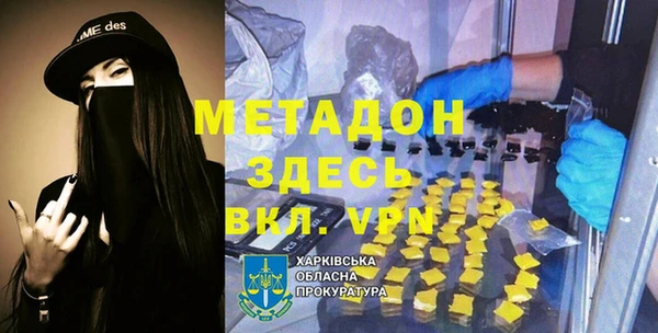 гидропоника Лихославль