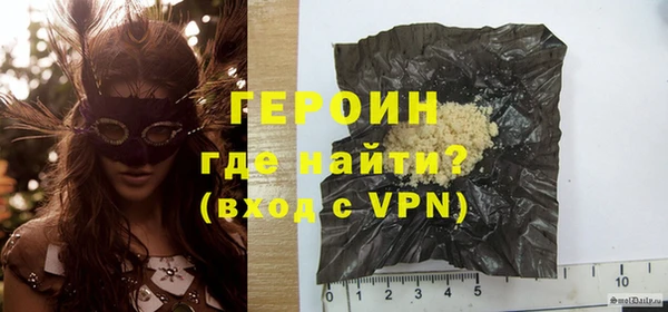 амфетамин Липки