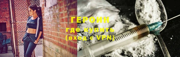 амфетамин Липки