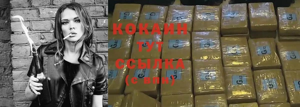 гидропоника Лихославль
