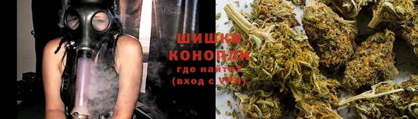 амфетамин Липки