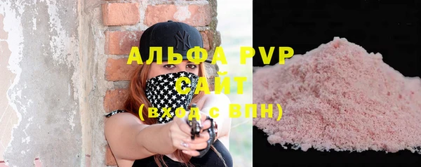 гидропоника Лихославль