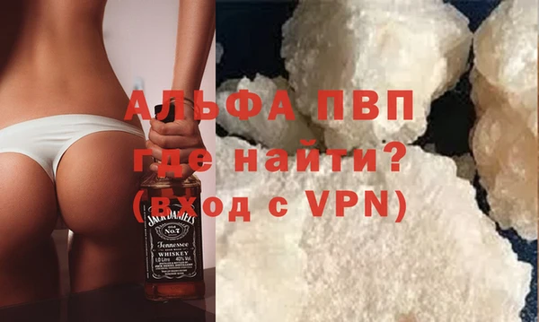 гидропоника Лихославль