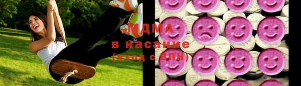 амфетамин Липки
