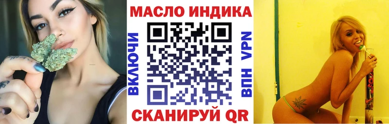 ссылка на мегу сайт  Малаховка  ТГК Wax 