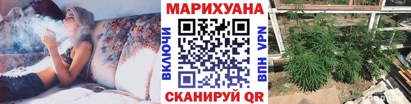 сколько стоит  Малаховка  Марихуана гибрид 